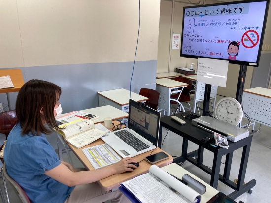 GIỮA MÙA DỊCH, DU HỌC SINH TRƯỜNG JIN TOKYO ĐANG HỌC TẬP NHƯ THẾ NÀO?