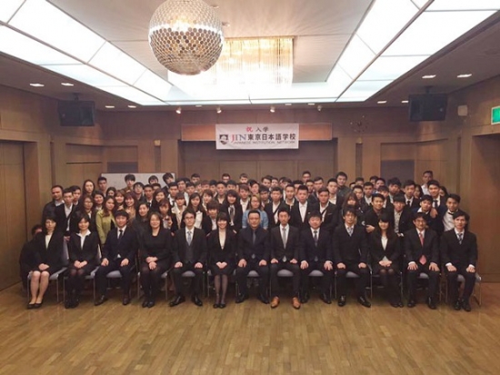 Từ Việt Nam đến Tokyo : Lộ trình chinh phục ước mơ cùng JIN Tokyo