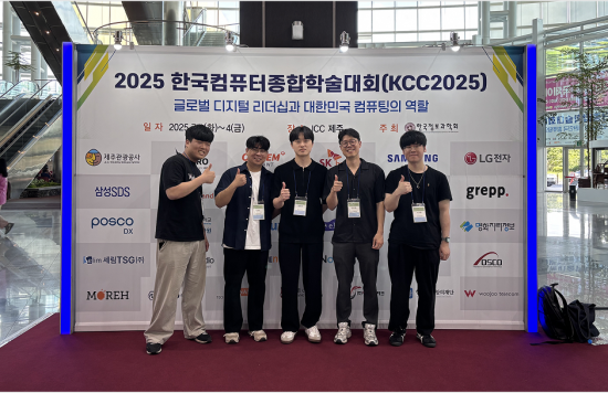 DỰ ĐOÁN KHỦNG HOẢNG TÀI CHÍNH BẰNG AI - SINH VIÊN ĐAI HỌC TUK GIÀNH GIẢI THƯỞNG LỚN TẠI KCC2025