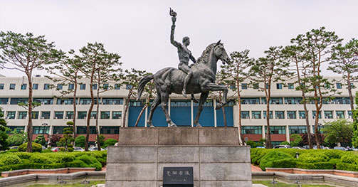 DU HỌC HÀN QUỐC TẠI ĐẠI HỌC AJOU KỲ THÁNG 12/2026 – BƯỚC KHỞI ĐẦU TẠI MỘT TRONG NHỮNG TRƯỜNG ĐẠI HỌC NGHIÊN CỨU HÀNG ĐẦU HÀN QUỐC
