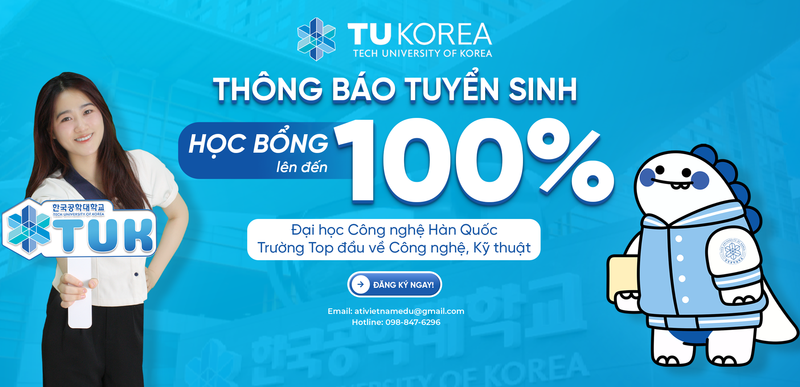 Dai-hoc-Cong-nghe-Han-quoc-tuyen-sinh-thang-9